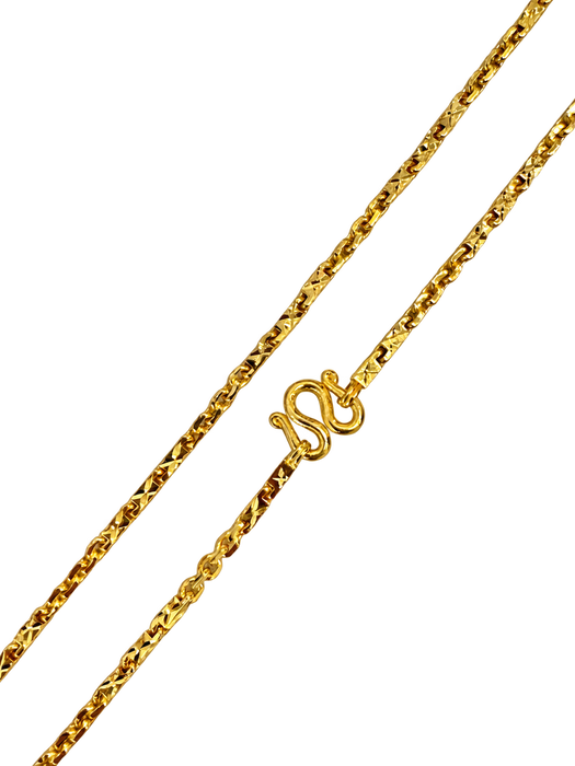 2.5MM Diamond Cut Baht & Anchor Link Chain — clasp view, transparent background