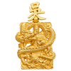 3D God of War (Guan Gong) with a Dragon and Customizable Bail Pendant — polished yellow gold on transparent background
