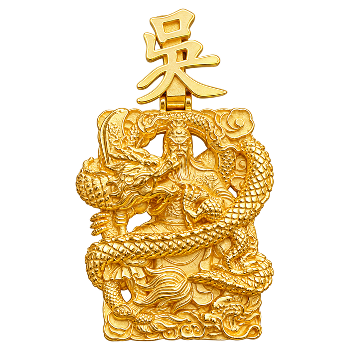 3D God of War (Guan Gong) with a Dragon and Customizable Bail Pendant — polished yellow gold on transparent background