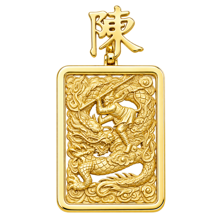 3D Monkey King (Sun Wukong) Riding a Dragon and Customizable Bail Rectangular Pendant — polished yellow gold on transparent background