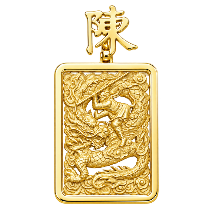 3D Monkey King (Sun Wukong) Riding a Dragon and Customizable Bail Rectangular Pendant — polished yellow gold on transparent background
