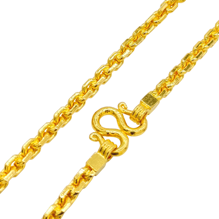 24K Yellow Gold 5.5MM Anchor Link Chain