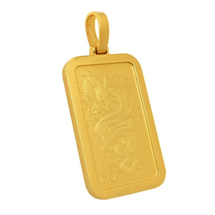 1oz PAMP Bar w/ Plain 18K Yellow Gold Bezel
