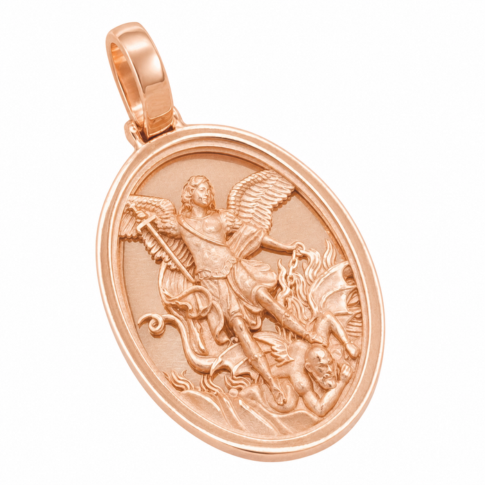 St. Michael Oval Pendant