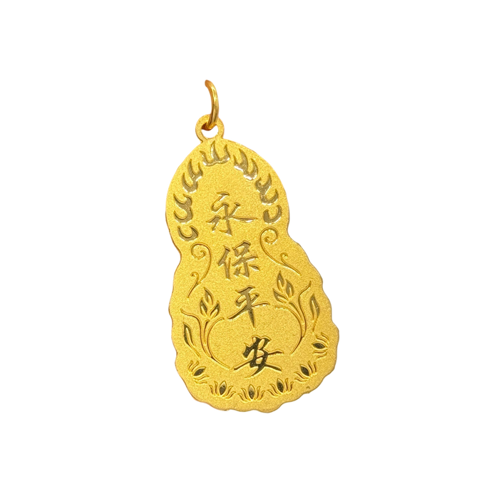 24K Yellow Gold Diamond Cut Guan Yin