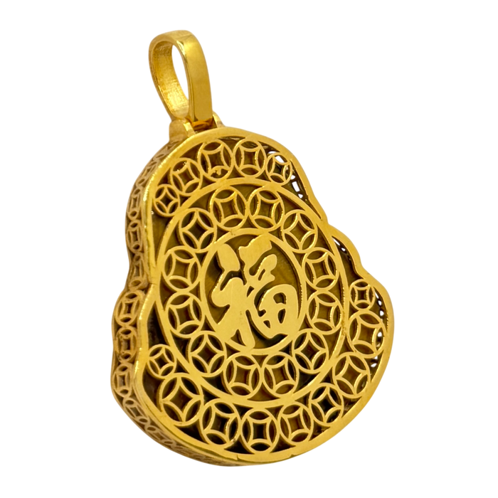 Natural Tiger's Eye Buddha w/ Money Coin Frame