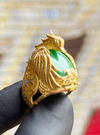 Phoenix Wrapped Around Jade Ring — original photograph 1