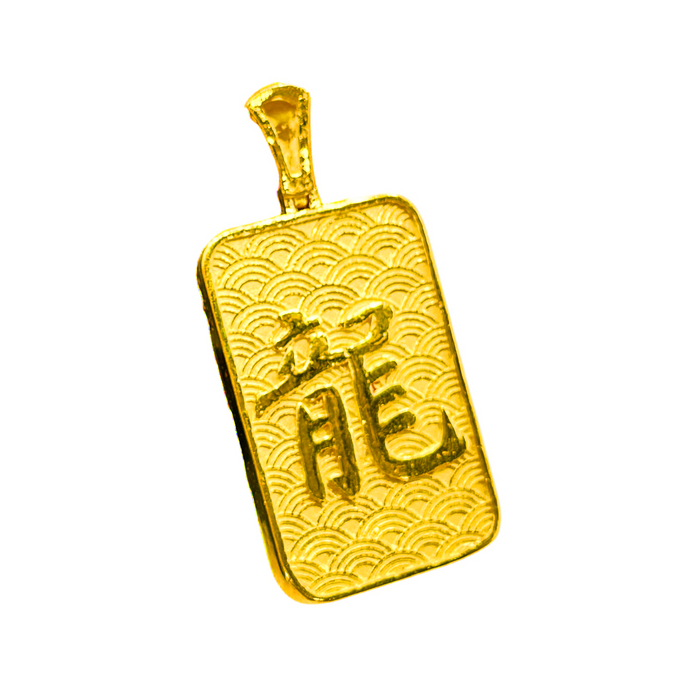 24K Yellow Gold Rectangle Dragon Pendant