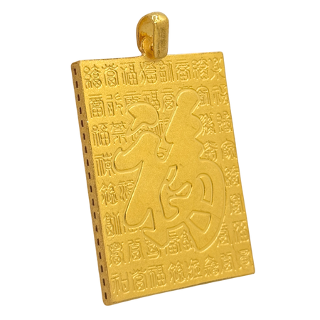 24K Pendants– Ta Jewelers 24K Pendants– Ta Jewelers