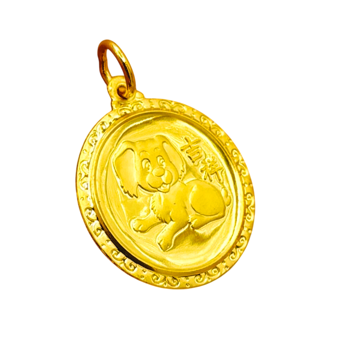 24K Yellow Gold Small Circle Dog Pendant