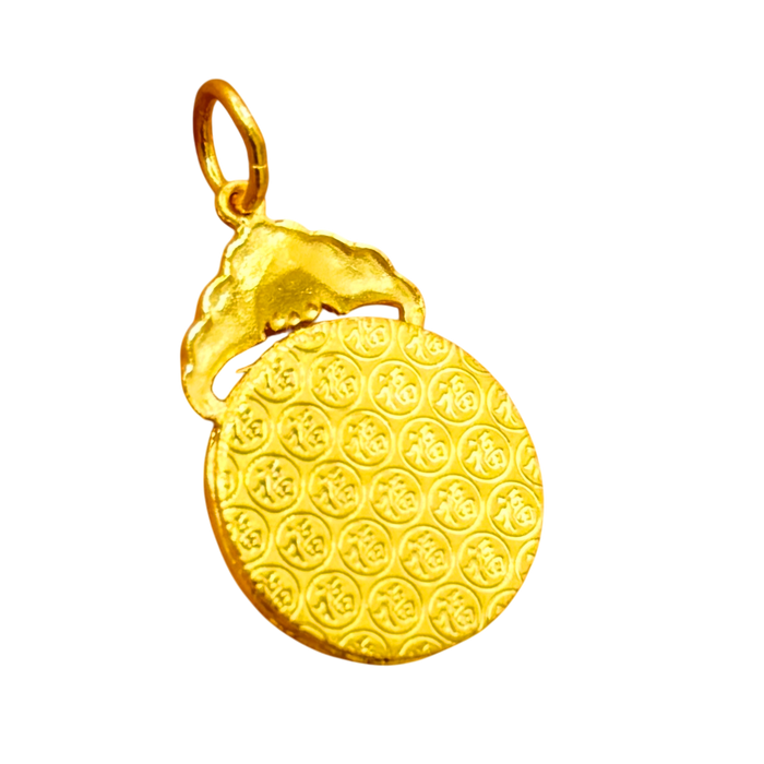 24K Yellow Gold Medium Diamond Cut Bull Pendant