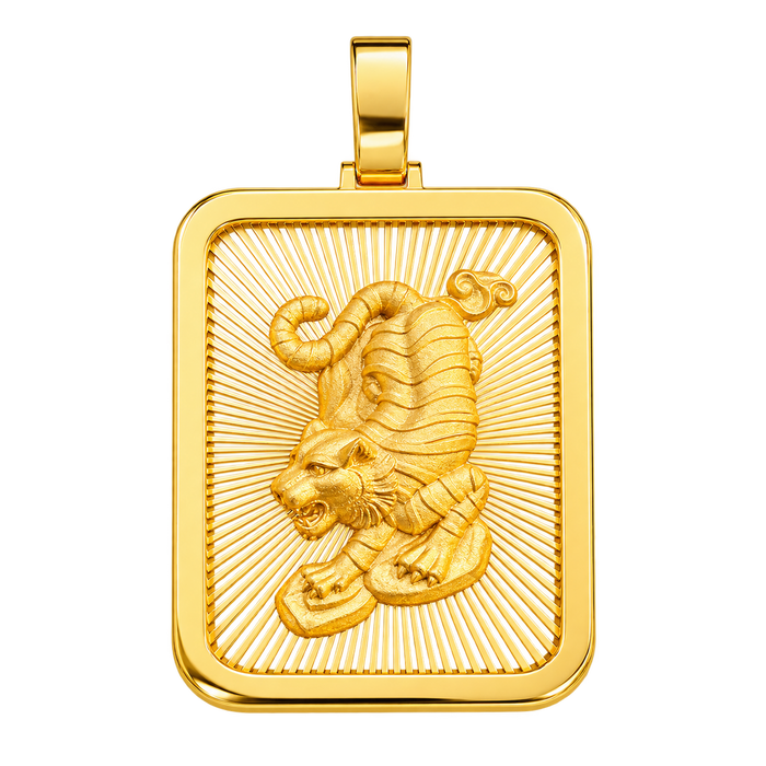 Diamond-Cut Tiger Rectangular Pendant — polished yellow gold on transparent background