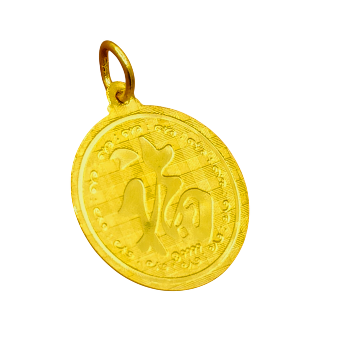 24K Yellow Gold Small Circle Dog Pendant