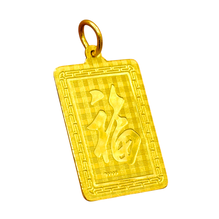 24K Yellow Gold Medium Horse Portrait Pendant