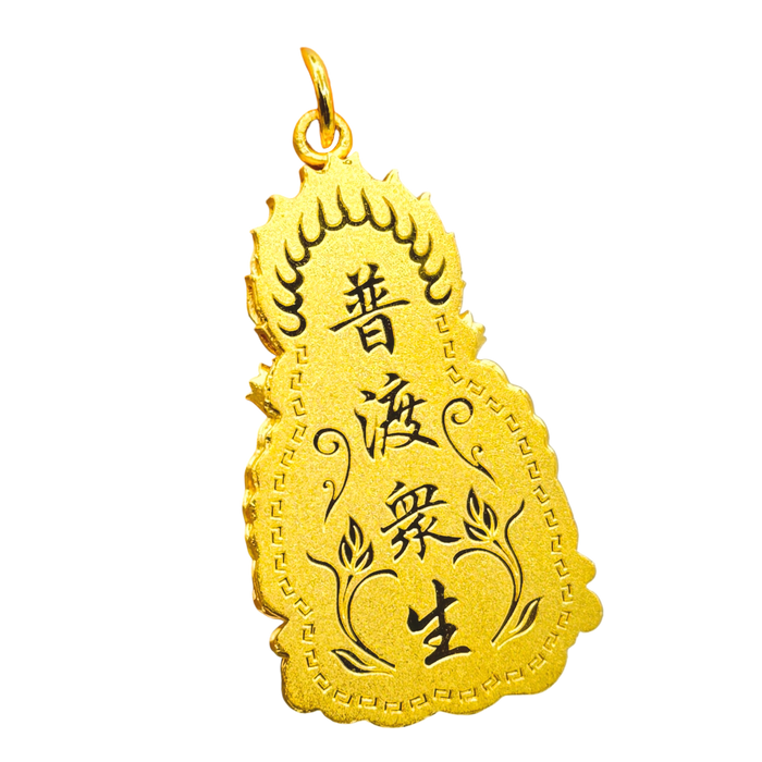 24K Yellow Gold Large Buddha Koi Fish Pendant