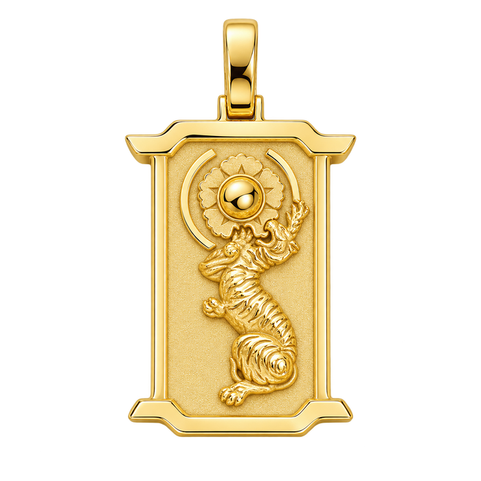 Korean Tiger Pendant — polished yellow gold on transparent background