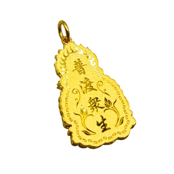 24K Yellow Gold Medium Buddha Koi Fish Pendant