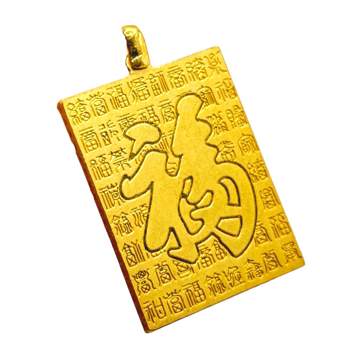 24K Yellow Gold Buddha Clouds Pendant