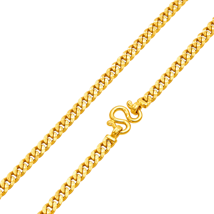 24K Yellow Gold 4.3MM Diamond Cut Miami Cuban Link Chain studio product photo