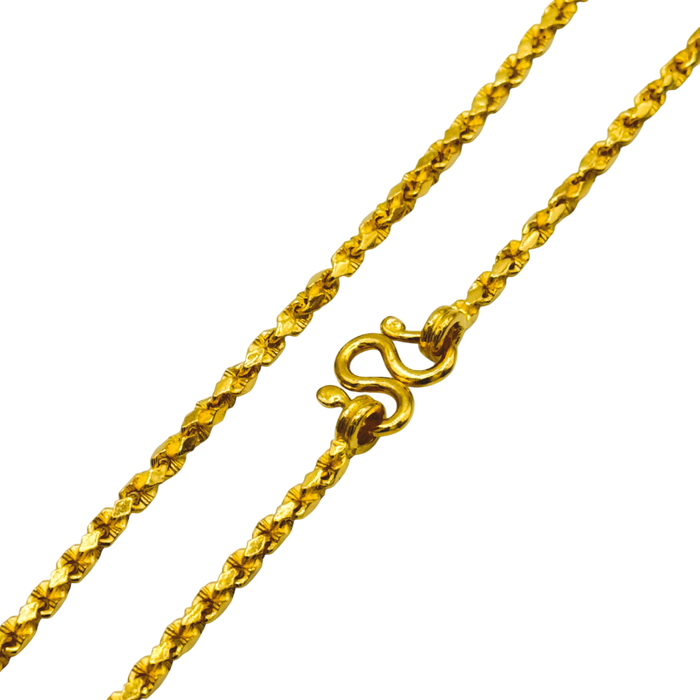 24K Yellow Gold 3MM Nugget Chain