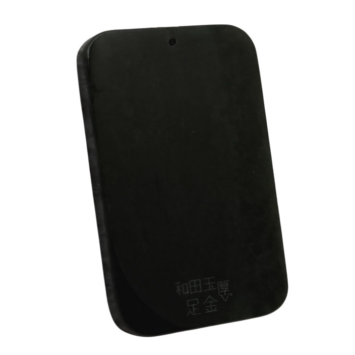 Natural Black Jade w/ Phoenix Inlay