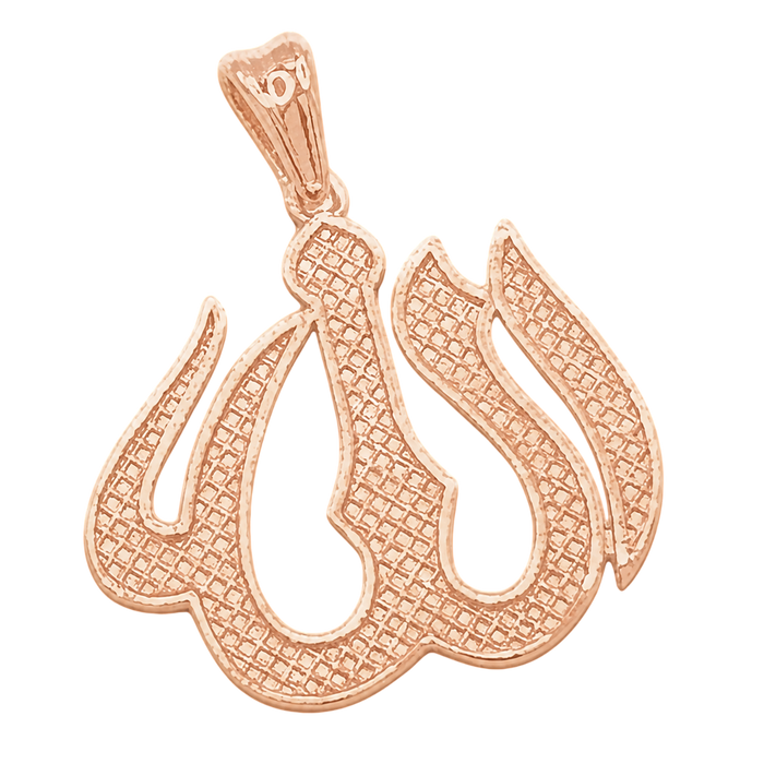 Allah Pendant