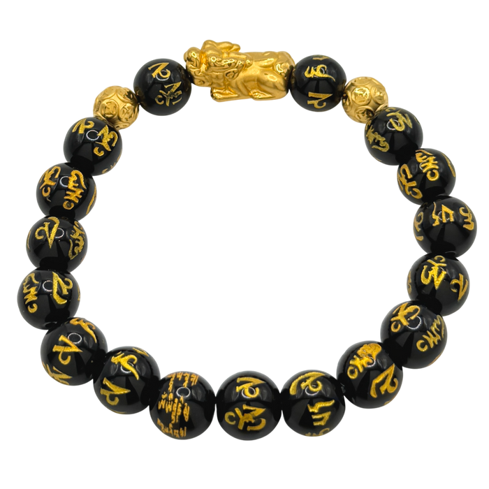 24K Yellow Gold Single Fudog w/ Money Coin Balls Black Obsidian Scripture Beads Bracelet