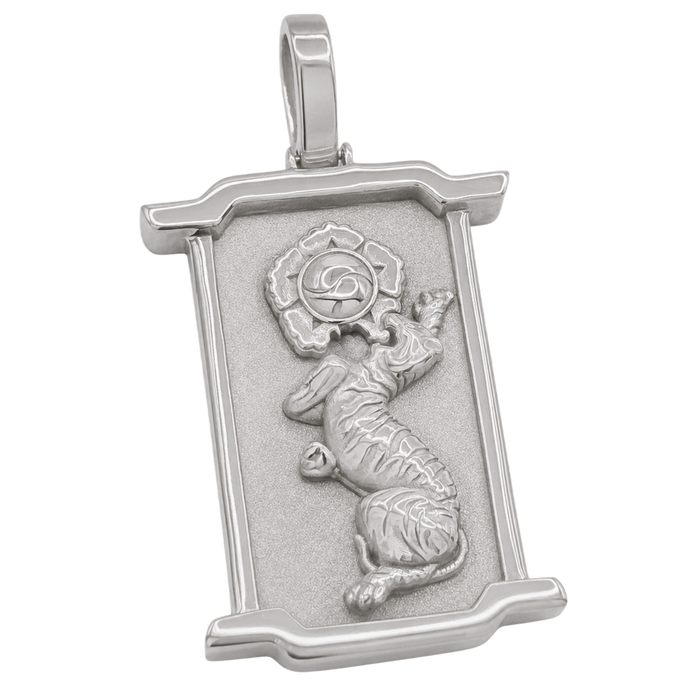 Sun & Tiger Portrait Pendant