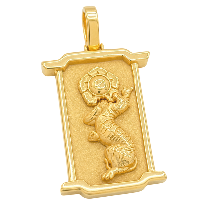 Sun & Tiger Portrait Pendant
