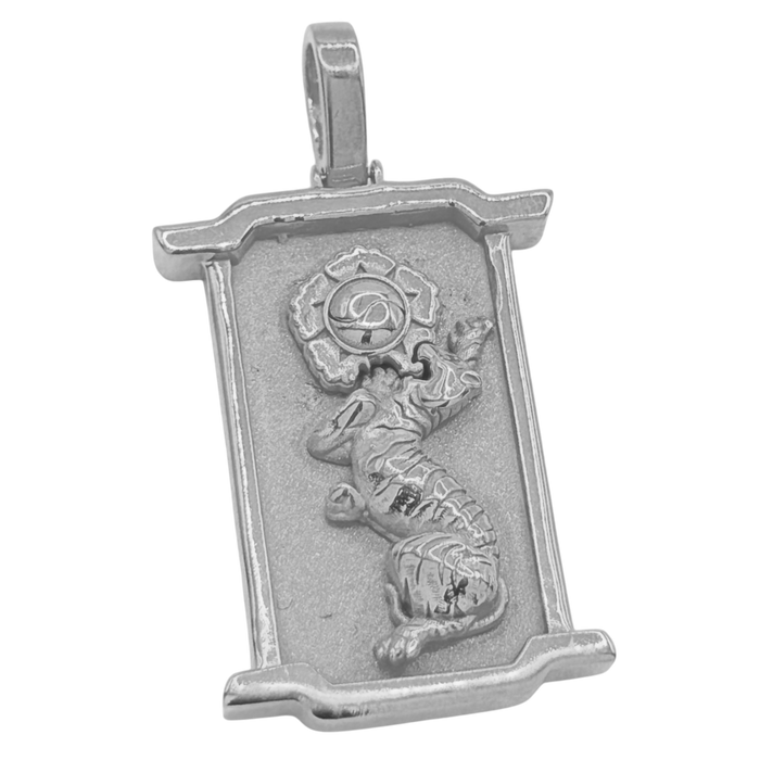 Sun & Tiger Portrait Pendant