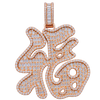 Fu (Lucky) Diamond Pendant — isolated product view