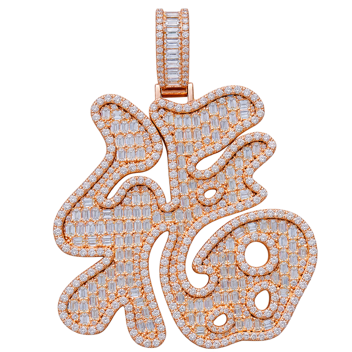 Fu (Lucky) Diamond Pendant — isolated product view
