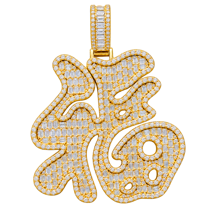Fu (Lucky) Diamond Pendant — yellow gold product view