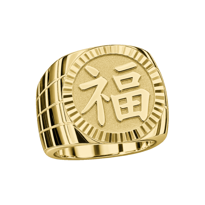 Lucky "Fu" with a Fluted Bezel Ring — generated studio view