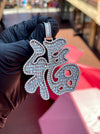 Fu (Lucky) Diamond Pendant alternate view