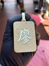 Lady Buddha (Guan Yin) Diamond Framed Pendant alternate view