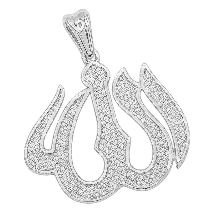 Allah Pendant