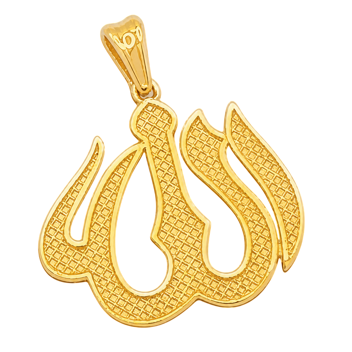 Allah Pendant
